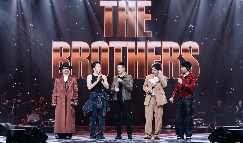 The Brothers