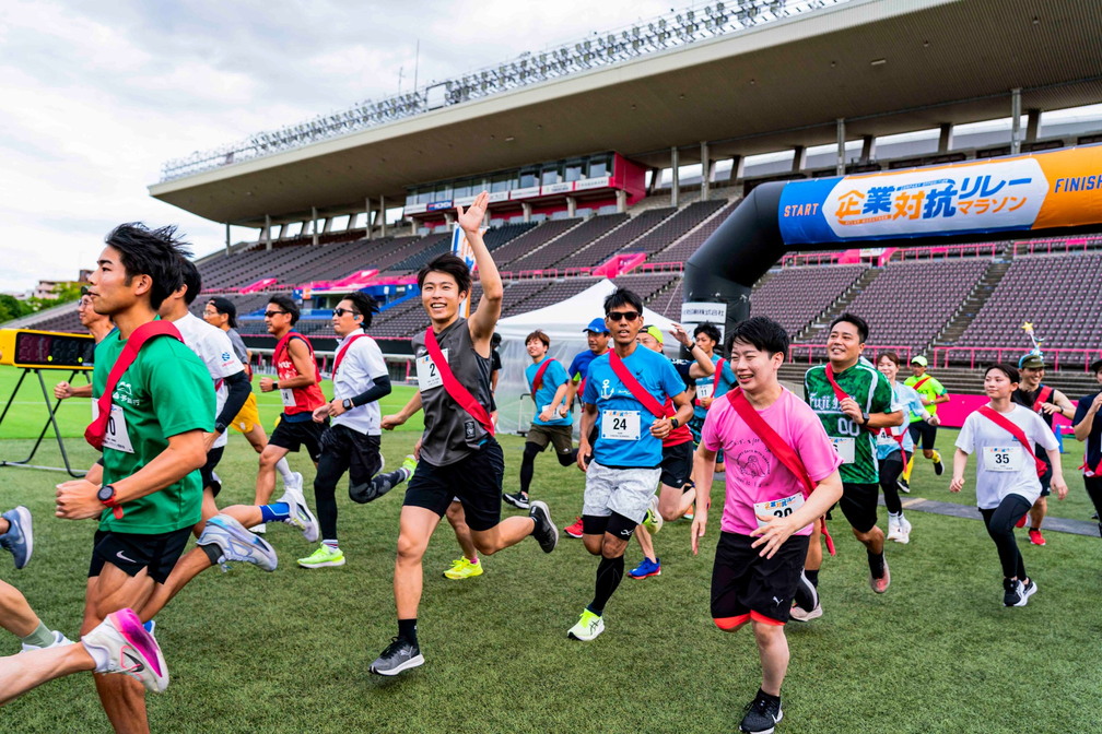 The 9th Hiroshima Relay Marathon