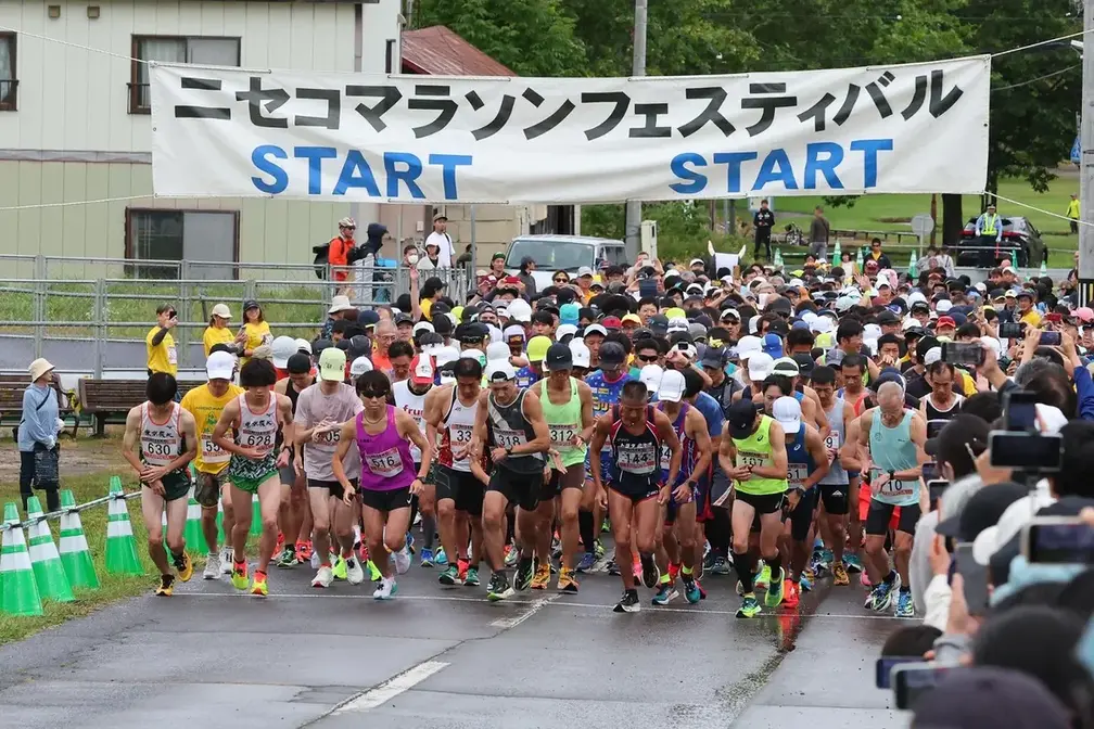 Niseko Marathon