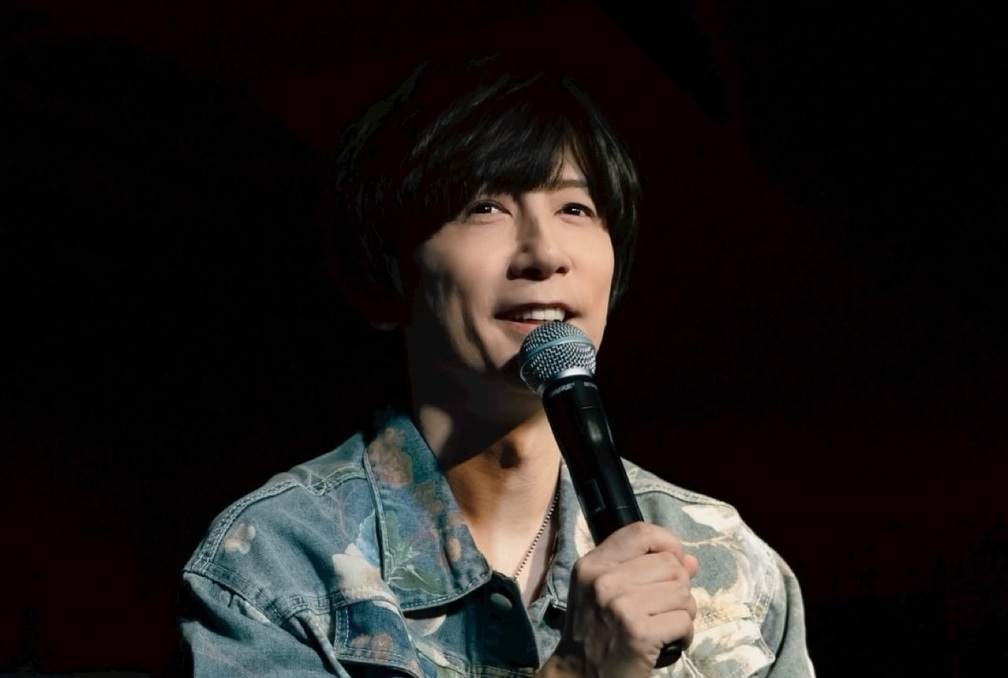 Aoki Ryuji