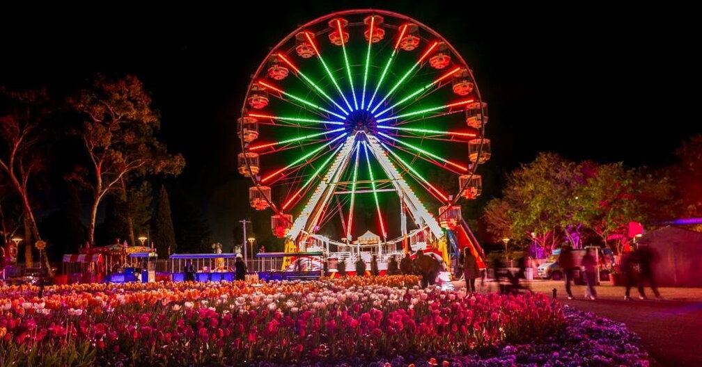 NightFest (Floriade)