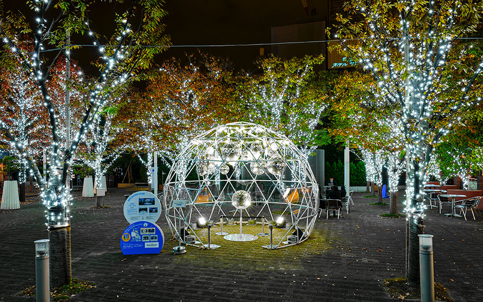 Tokyo Dome City Winter Lights