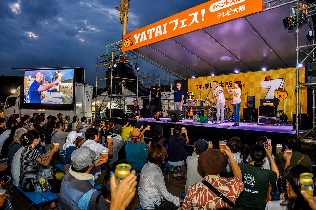 TV Osaka YATAI Fest