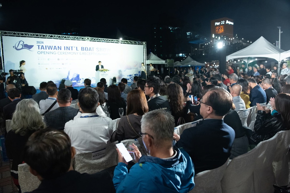 Taiwan International Boat Show (TIBS)