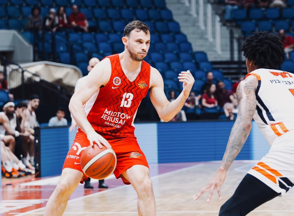 Hapoel Jerusalem vs. Rostock Seawolves