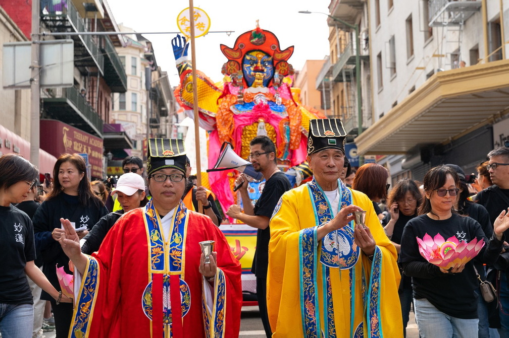 Hungry Ghost Festival