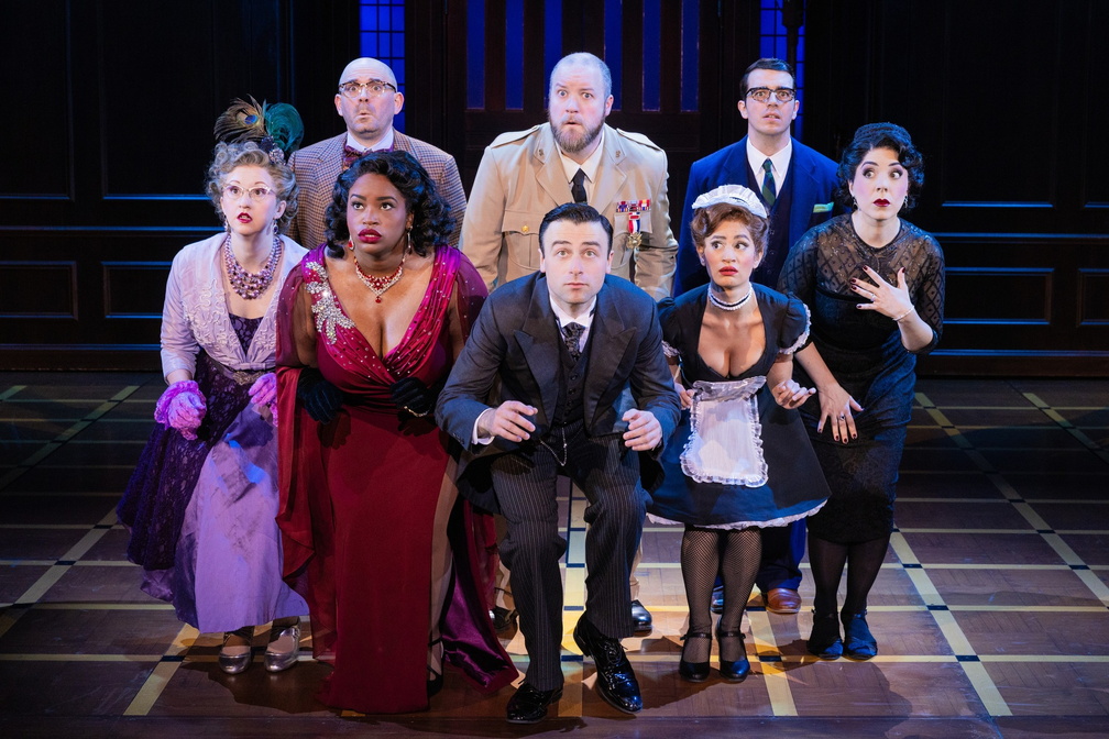 Clue (Touring)