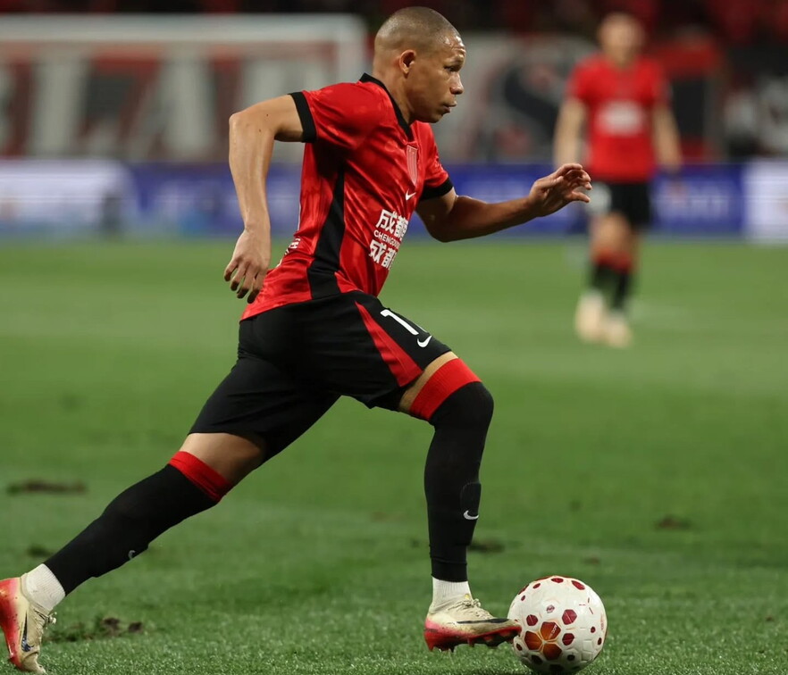 Chengdu Rongcheng vs. Tianjin Jinmen Tiger