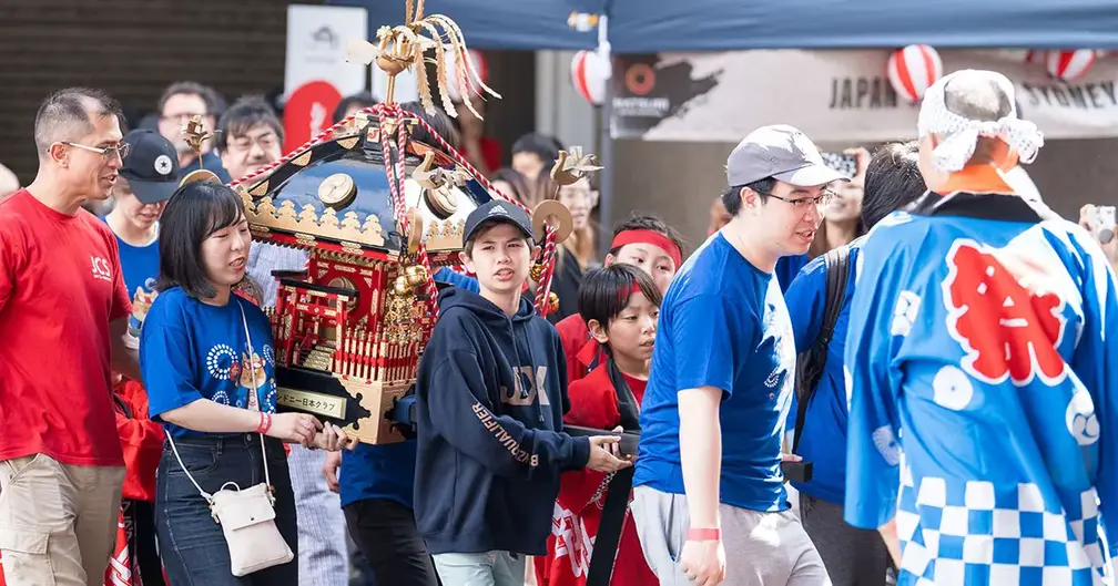 Matsuri Japan Festival