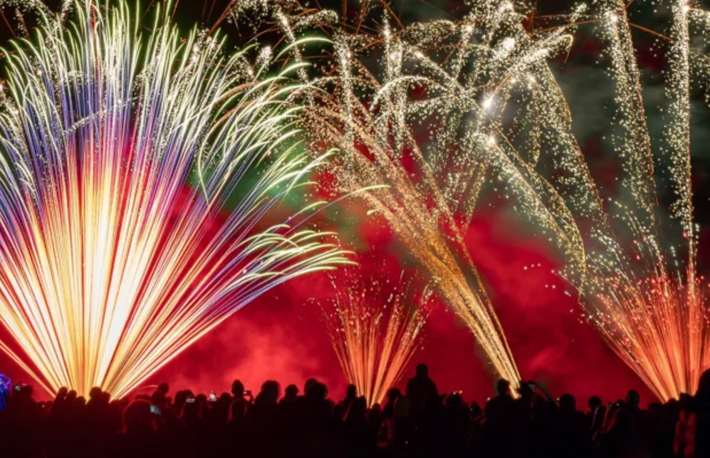 Cambridge Fireworks Night