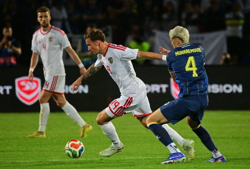 Macedonia vs Slovenia UEFA Nations League