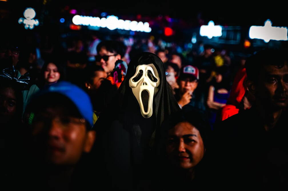 Scream Or Dance